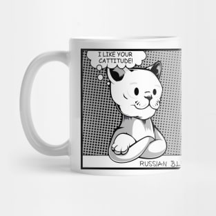 Russian Blue Cat Mug